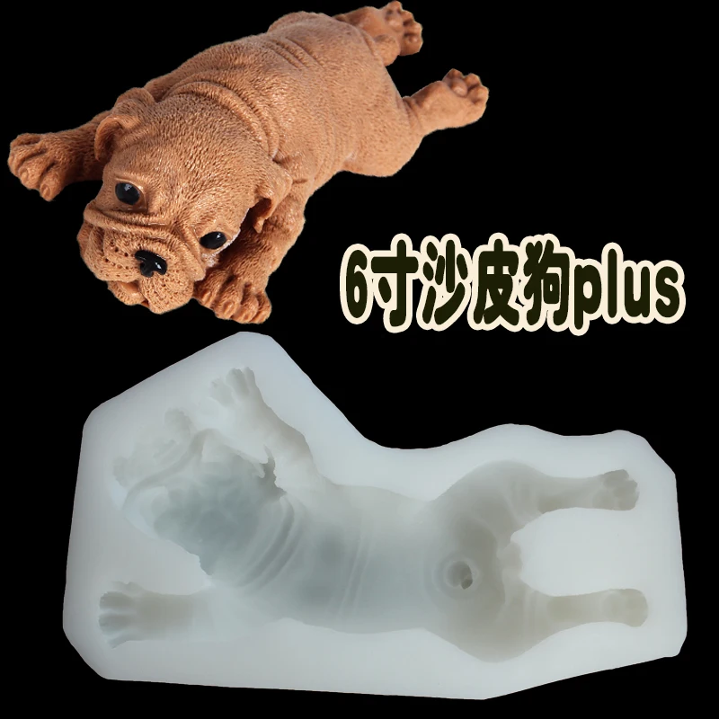 

Silicone Mold Silicone Resin Aroma Mold 3D Shar Pei Dog Cake Mould for Fondant Chocolate Candy Mousse Cake 2 Size PRZY