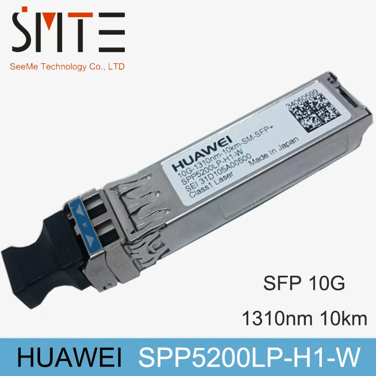 

HW SPP5200LP-H1-W одномодовый модуль 10G-1310NM-10KM-SM-SFP +