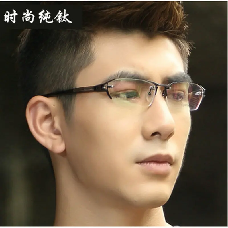 Винтажная полуободковая оправа MINCL/ 2017 из чистого титана для рецептурных очков