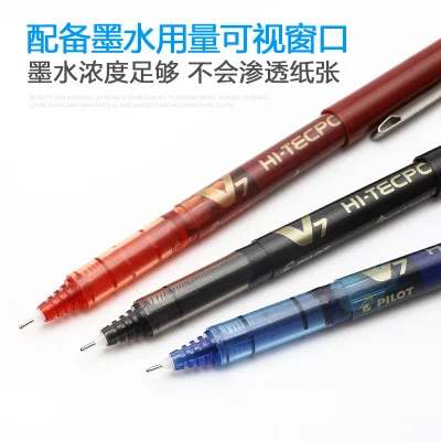 

TUNACOCO Japanese PILOT BX-V7 Roller Ball Pens Fountain Pen Sign Pen Gel Pen 0.7mm for School Supplies Office bb1710087