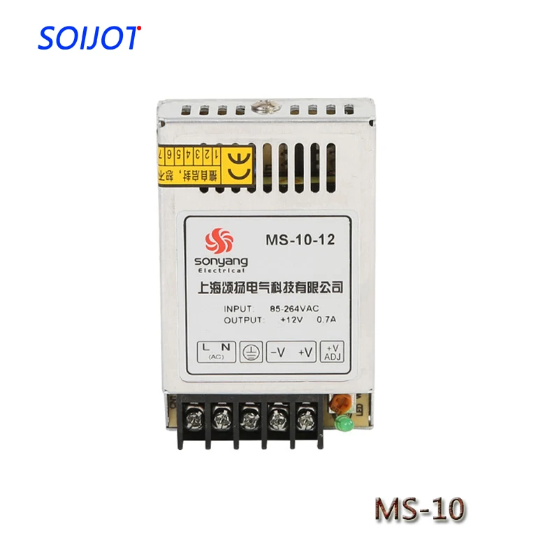 MS-10 переменный мини-размер DC 24V 0.5A 12V 1A 5V 2A 10W высококачественный преобразователь напряжения импульсный трансформатор 110-220V