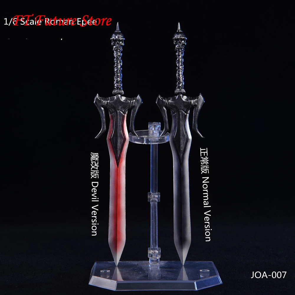 Normal/Devil Version Weapon Model 1/6 Soldier Figure Scene Accessories ABS Roman Epee with 2 Tool Holders for 12'' Action | Игрушки и