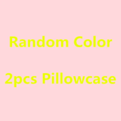 2 pcs Pillowcase 2 шт./партия, детская наволочка из чистого хлопка, случайный цвет, детская наволочка с рисунком, Детская наволочка, наволочка для младенцев, наволочка без наполнителя - Цвет: 2 pcs Pillowcase