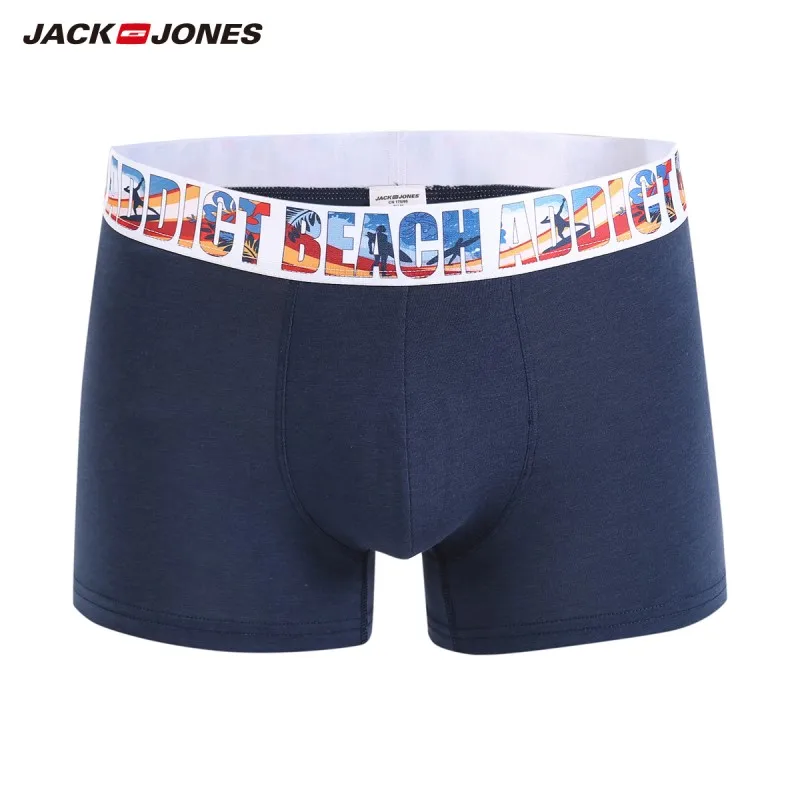 JackJones для мужчин хлопок сплошной цвет эластичный пояс шорты боксеры мужчин's