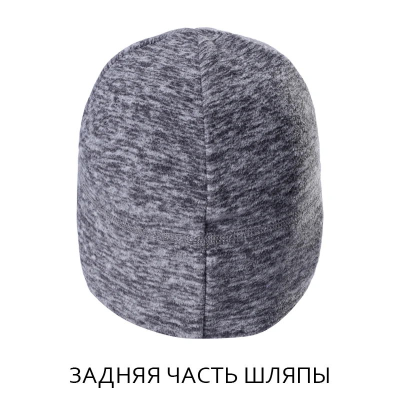 

Winter Hat Warm Cap Knit Beanie Knitted Beanies Balaclava Skullies Beanies Headwear Scarf Thermal Fleece For Men And Women