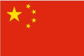 

China Flags Wholesale Lot of 10 PCS National Polyester Banner150* 90cm 3ft x 5ft All over the world outdoor