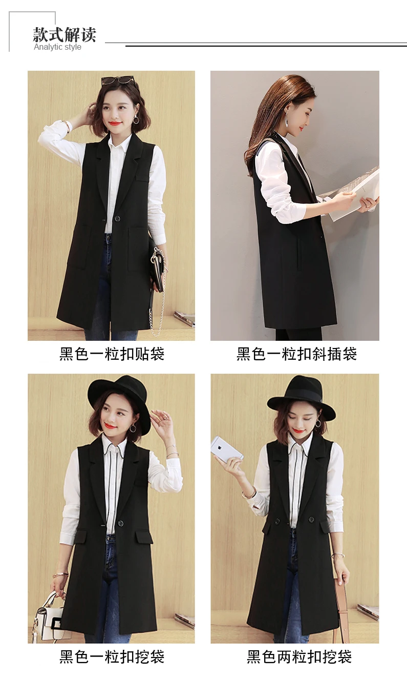 Women Vest Sleeveless Autumn Slim Vest Women Plus Size 5XL Vests And Waistcoats Women Long Vest Sleeveless Women Jackets