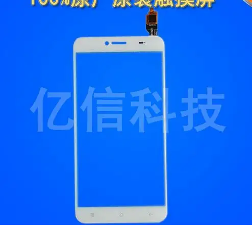 Сенсорный экран внешний емкостный OLM-101D1476-GG почерк | Компьютеры и офис