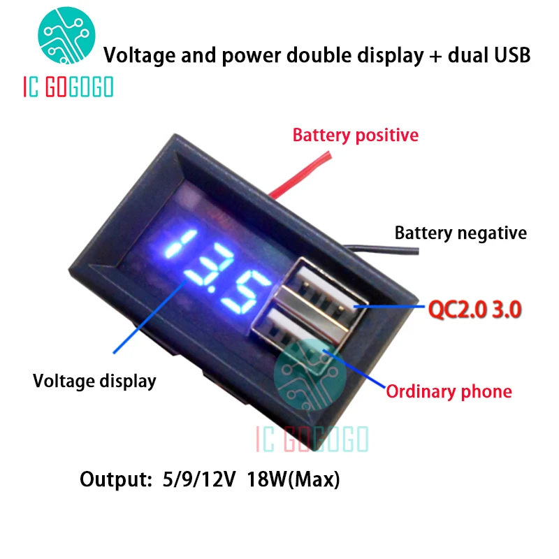 QC2.0/3 0 18 Вт двойной USB 3S 6S 12 В 24 свинцово кислотный литиевый аккумулятор вольтметр