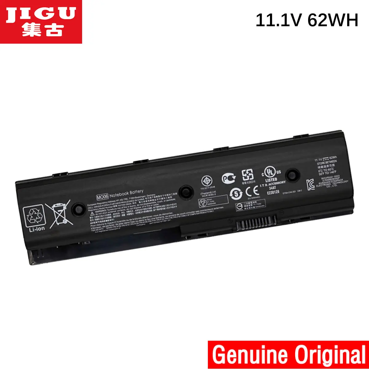 Оригинальный аккумулятор JIGU для ноутбука HP оригинальный C107 P102 P103 P106 P107 W106 W107 ENVY