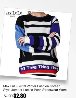 Max LuLu, Модный корейский джемпер для девушек, Зимний вязаный трикотаж, женские теплые пуловеры с узором, повседневные утолщенные хлопковые свитера