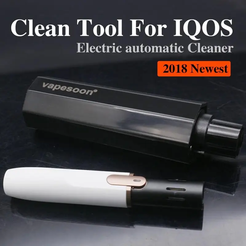 Электрическая щетка для чистки IQOS автоматический инструмент Магнитная грязи с