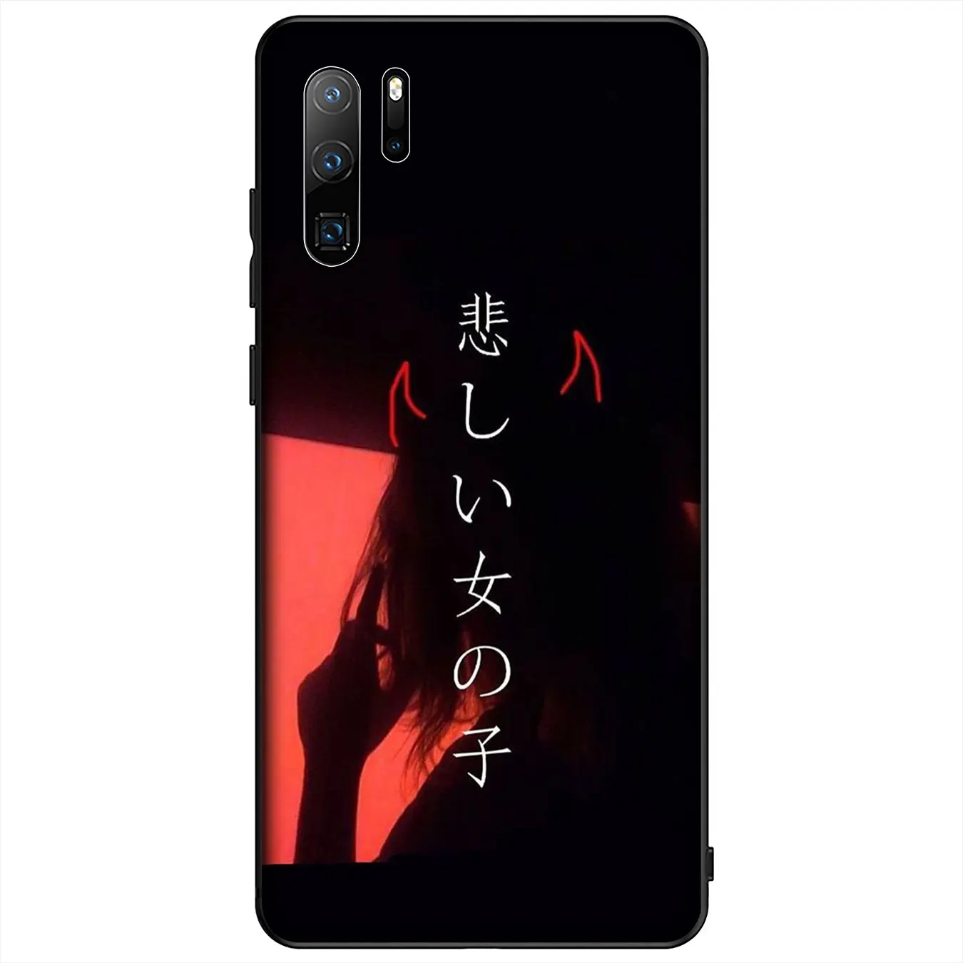 Аниме мягкий чехол YIMAOC Himiko Toga Boku No Hero Академия для Huawei Mate 30 20 10 Pro Nova 5I 5T 5 4 4E 3i 3 2i Lite