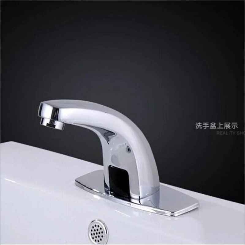 

ITAS-5567 Automatic infrared sensor faucet household kitchen toilet with toilet super use of business single cold sensor faucet