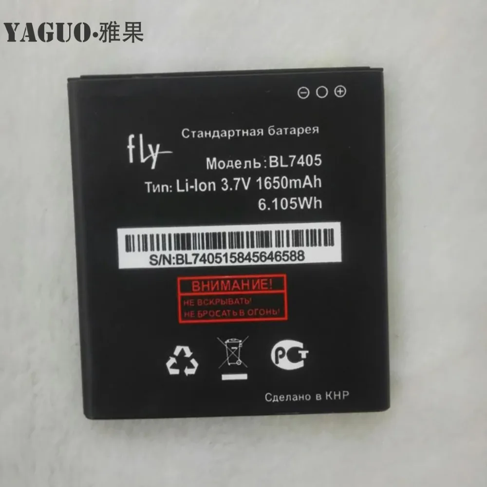 Высококачественный для IQ449 Iq 449 BL7405 BL 7405 новый мобильный телефон литиевый
