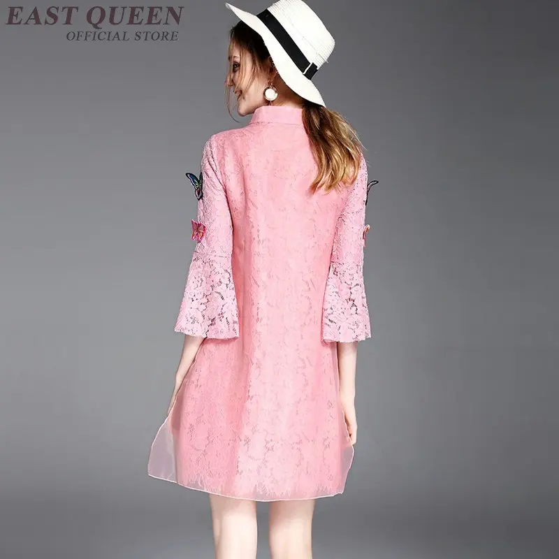 Платье Qipao классическое китайское восточное женское чонсам сексуальное