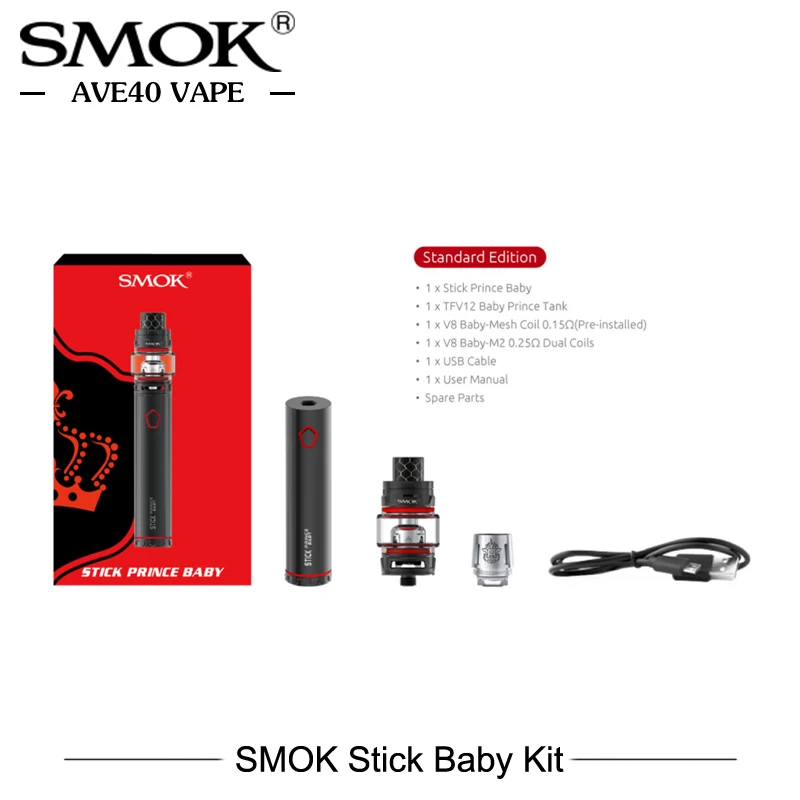 Оригинальная палочка Prince Baby Kit с 4 5 мл TFV12 Tank и 2000 мАч батарея E-испаритель для