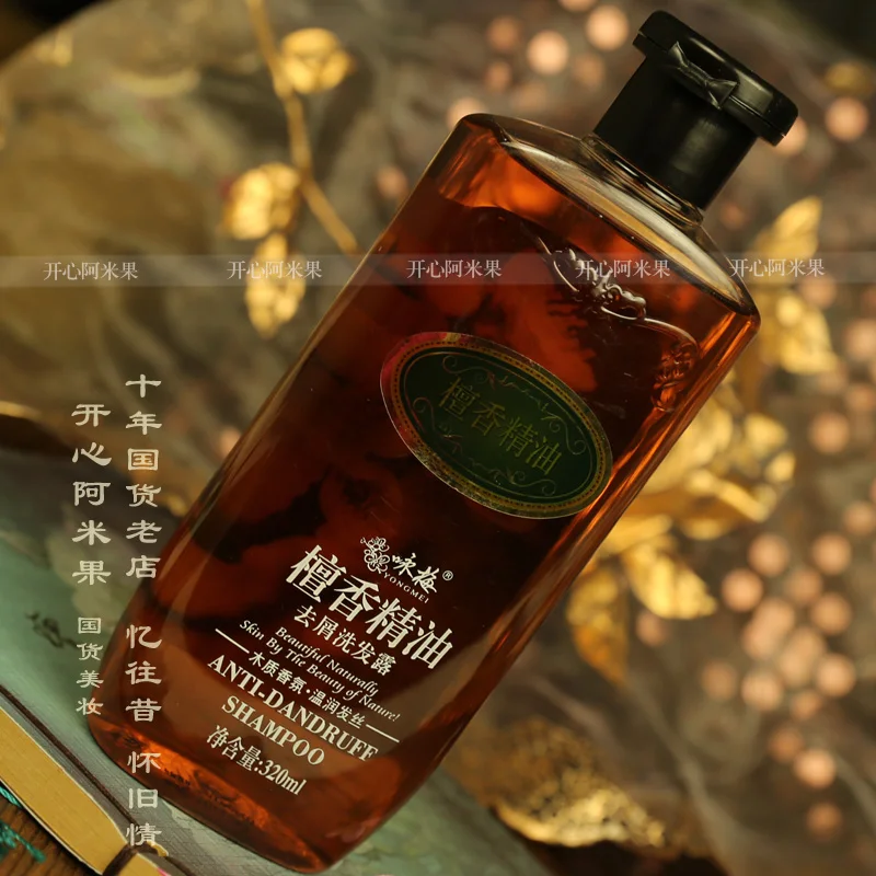 Классический Китайский сливы Сандаловое масло Анти-Шампунь От Перхоти 320 мл