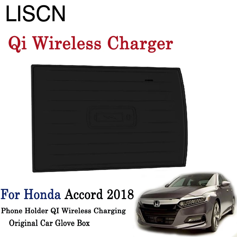Беспроводное зарядное устройство Qi для Honda Accord 2018 держатель телефона