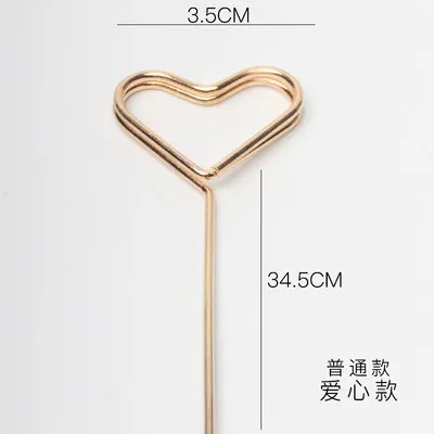heart clip Новые поступления металлическая для бумаги карты клип для флориста, цветок украшение букетов клип - Цвет: heart clip