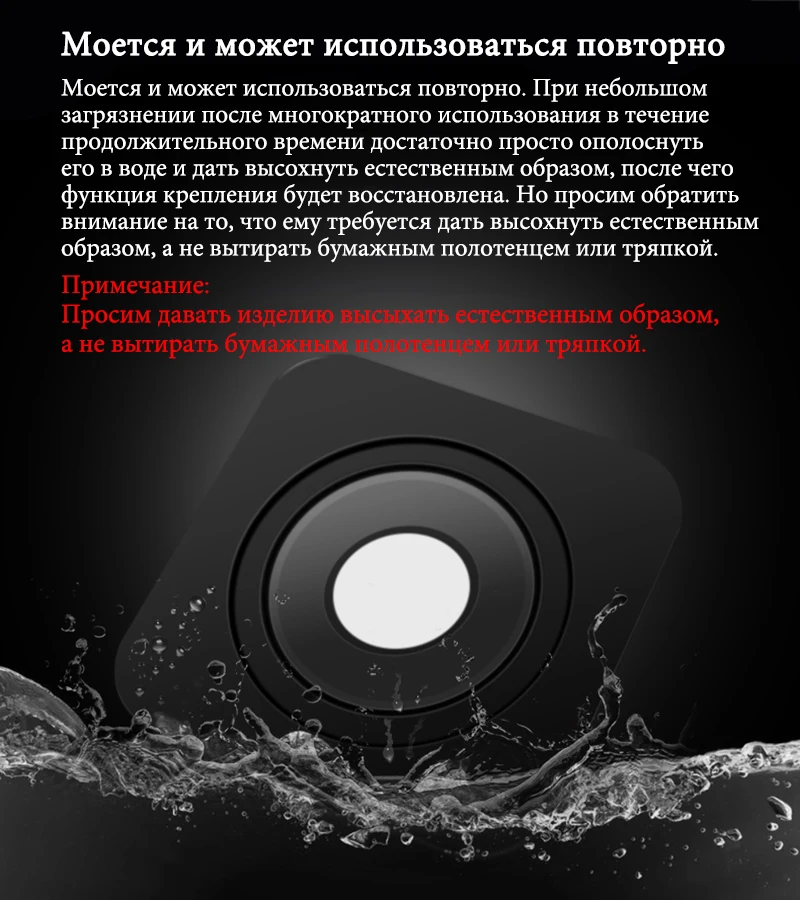 Держатель для телефона на приборную панель автомобиля на 360 градусов вращающийся нескользящий липкий гелевый коврик моющийся Автомобильный кронштейн для iPhone XS Max samsung S10 Note9 gps