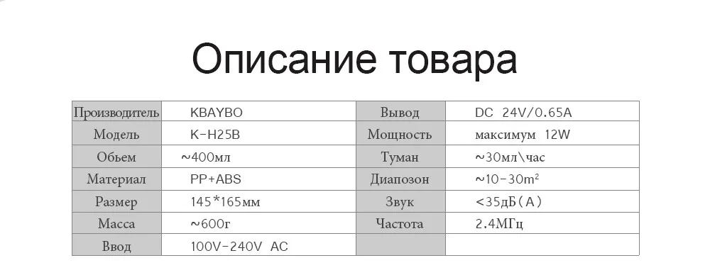 Kbaybo аромат увлажнитель воздуха Эфирное диффузор дерево Воздухоочистители Холодный Туман чайник натуральные растительные эфирные Масла для дома