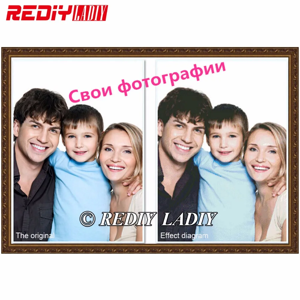 DIY фото на заказ Алмазная картина Стразы вышивка ткань рукоделие крестом 5D для