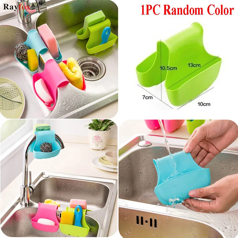 1PC Random Color Кухонные гаджеты портативная корзина для дома и кухни подвесная корзина для слива сумка для хранения инструментов для ванной держатель для раковины аксессуары для кухни посуда - Цвет: 1PC Random Color