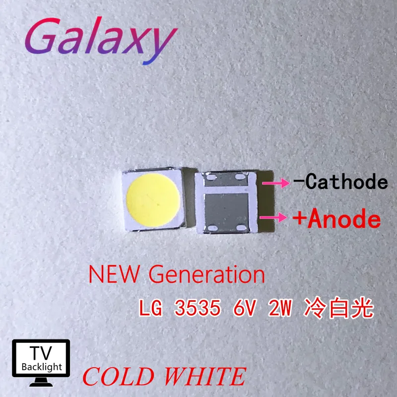 3535 6 в холодный белый для LG SMD LED CHIP 2 Вт телевизора/ЖК подсветки телевизора