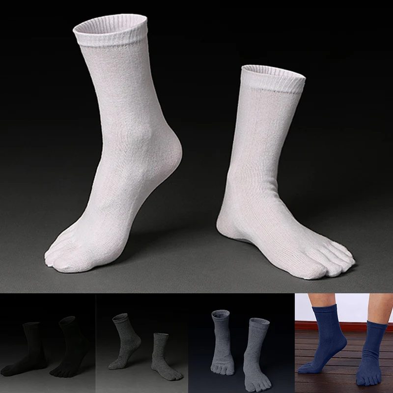 Белые серые черные мужские носки высокое качество бамбуковое волокно зимние