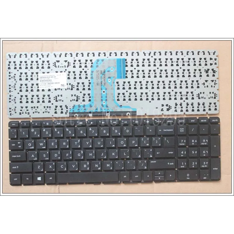 

New Arabic Laptop keyboard For HP 250 G4 256 G4 255 G4 15-ac 15-ay 15-ac000 15-af 15-af000 no Frame AR Keyboard PK131EM1A03