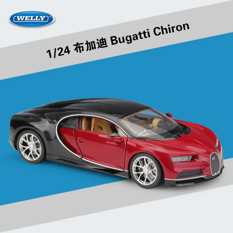 WELLY 1:24 Масштаб литые автомобили высокая модель автомобиля Bugatti Chiron металлический сплав классическая игрушка автомобиль для детей Коллекция подарков - Цвет: Red