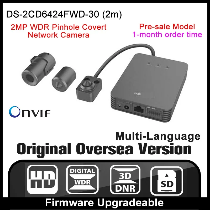 Hikvision DS-2CD6424FWD-30 (2 м) Оригинальная английская версия 2MP Крытый ip-камеры