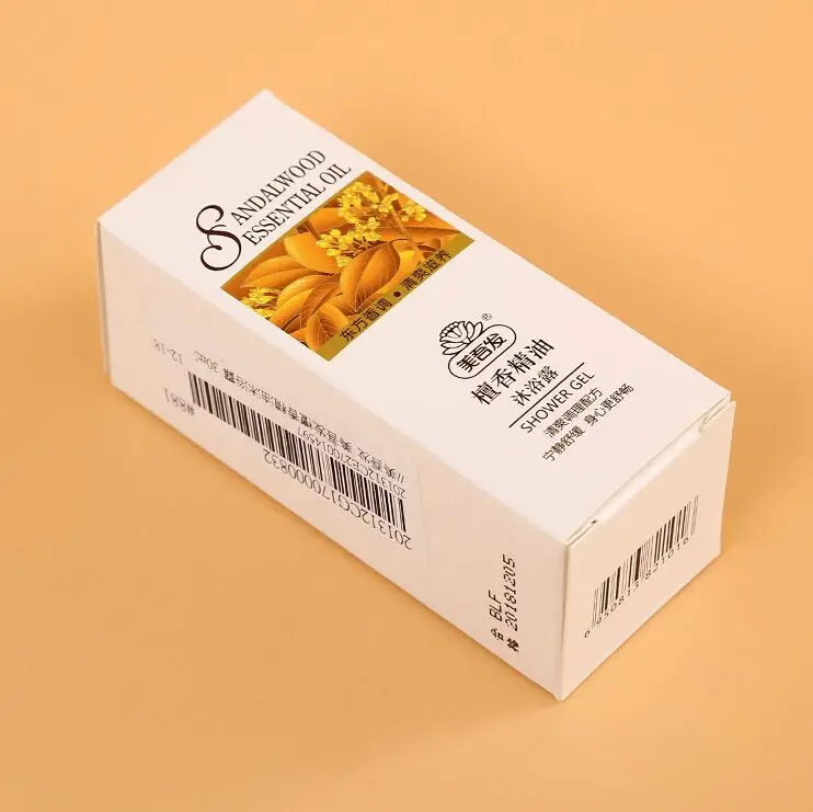 Pantone печатная упаковочная коробка оптовая торговля Заказная маленькая картонная