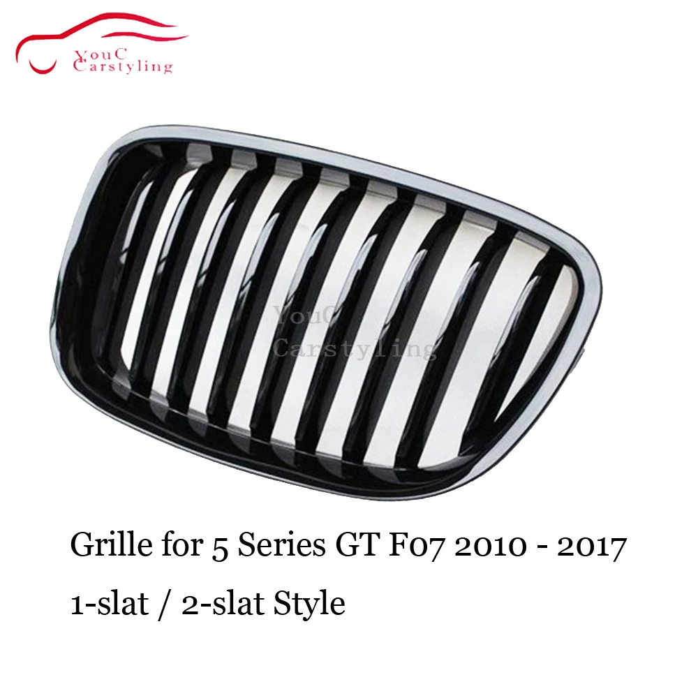 Решетка для радиатора переднего бампера F07 BMW 5 Series GT 2010 - 2017 535i 550i ABS черная из