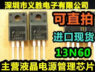 Penhold FET может импортировать 13NM60N 13N60 K13A60D 600 В 13A | Электронные компоненты и