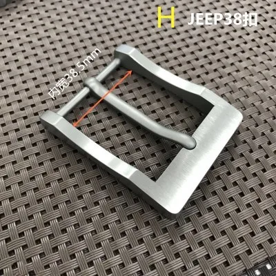 Бутик Recom мужской ДИД чистый титановый Ремень Пряжка Бизнес Пряжка Удобная Пряжка титановый сплав ремень мужской титановое кольцо - Цвет: H JEEP 38
