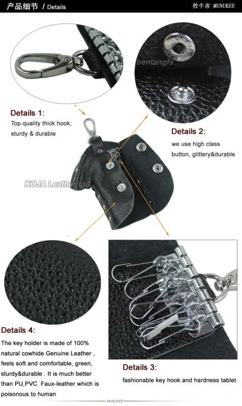 Индивидуальный Модный женский и мужской чехол для ключей из 100% натуральной кожи