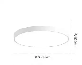 D30/40/50/60 см Сменные затемнения светодиодный H6cm супер тонкий черный круглый, белый, акриловый чехол потолочный светильник Настенный светильник - Цвет корпуса: D60cm white