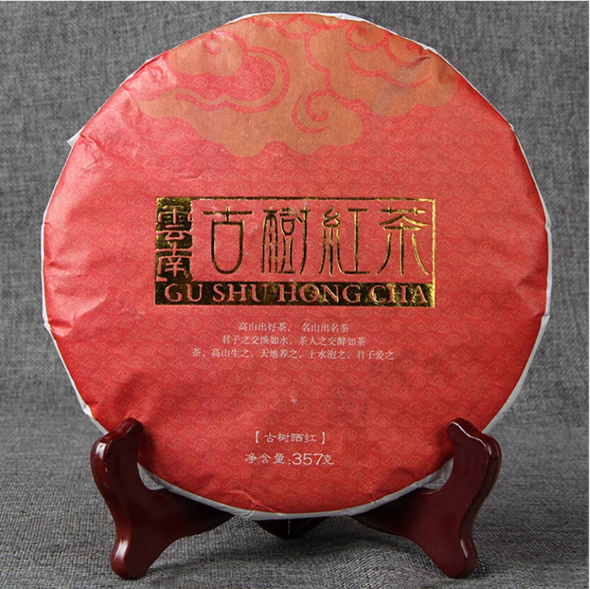 357g China Yunnan Oldest Tea Down Three High Clear fire Detoxification Beauty Lost Weight Green Food