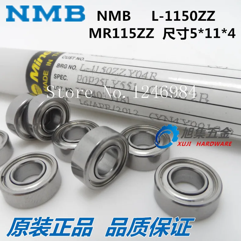 [SA] импорт в Японию NMB MF85ZZ (LF-850ZZ) Размер 5*8*2 5 несущая Фланцевая чашка с