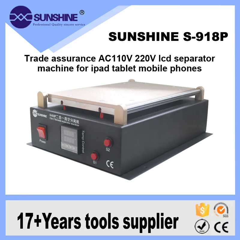 Новая модель 14-дюймовая большая нагревательная пластина ЖК-сепаратор сенсорный