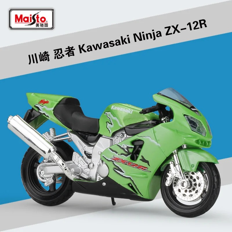 332 5 шт./лот MAISTO 1/18 Весы Модель мотоцикла игрушечные лошадки HONDA, Kawasaki, Suzuki, YAMAHA, литья под давлением Металл мотоцикл модель игрушки - Цвет: 332