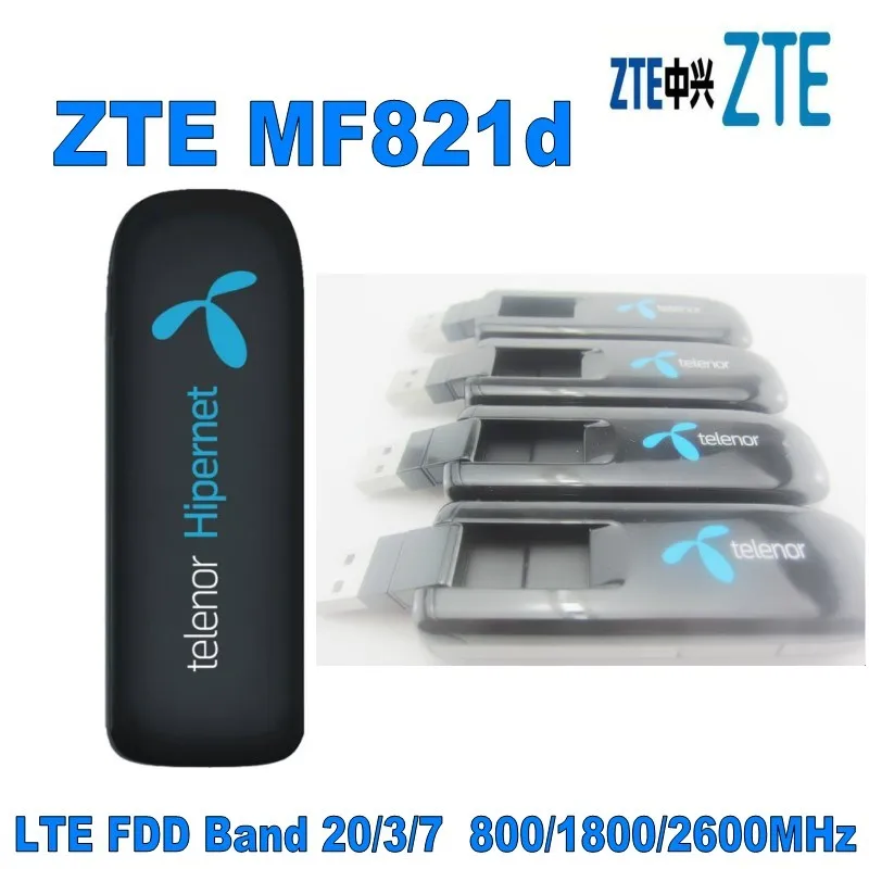 Новый ZTE MF821D 4G LTE FDD USB модем|Сетевые карты| |
