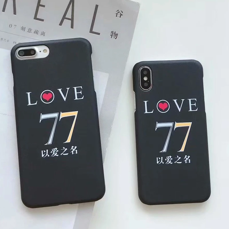 Чехол для iPhone 8 Plus влюбленные пары 7 тонкий чехол телефона Funda iPhone8 X 10 6 6S Жесткий