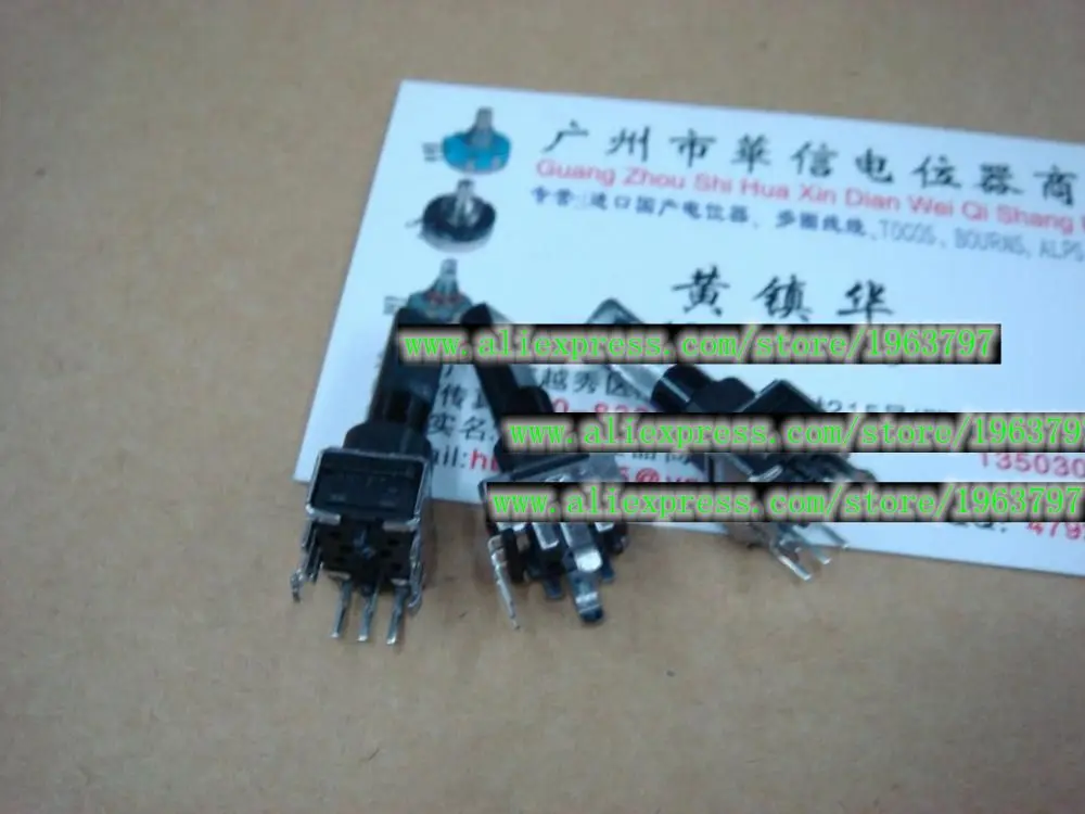 1 шт./лот 09 вертикальный одноосевой потенциометр 21FMM 5KZY|potentiometer vertical|potentiometer 5k |