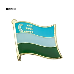 KS-0189 Флаг Узбекистана булавка на лацкане значок брошь значки 1 шт KS-0189 - Цвет: KS-0189