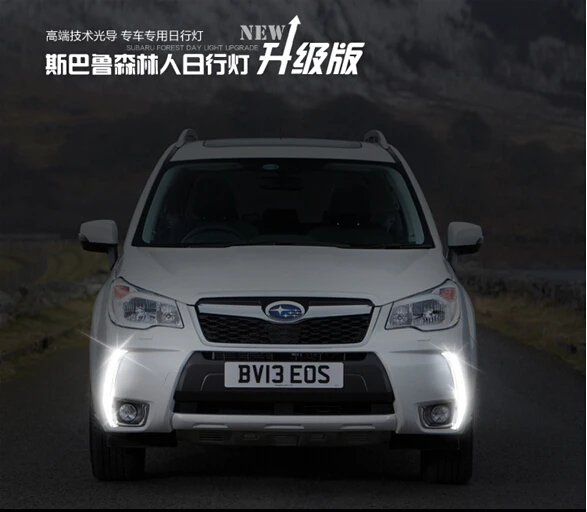 

for 2013 SUBARU forester led drl daytime running light fog lamp with dimmer function, guiding light, chrome plating