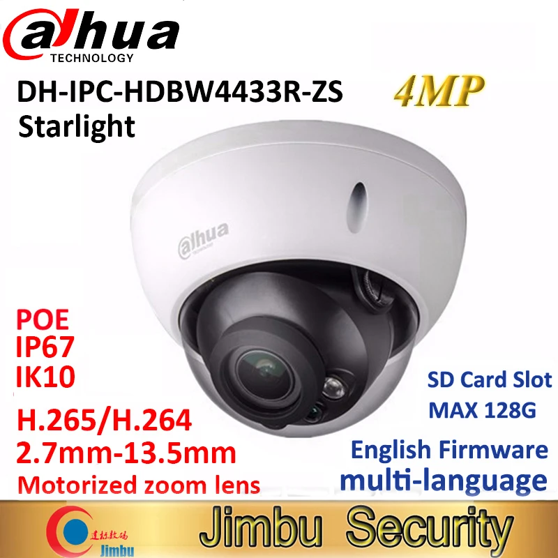 Dahua 4MP IP камера IPC-HDBW4433R-ZS starlight POE варифокальный моторизированный объектив 2,7 мм~ 13,5 мм H2.65 IR50M со слотом для sd-карты