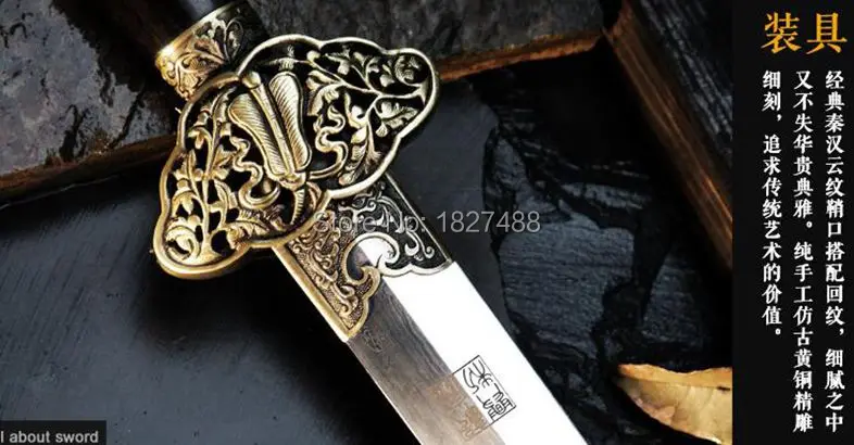 Боевой готов Дамасская сталь двойной край острый китайский Kungfu knight errant меч/han jian